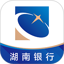 湖南银行直销银行