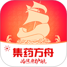集药方舟药房