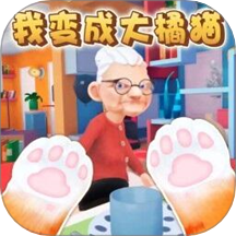 神奇动物大冒险