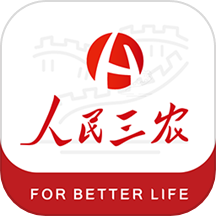人民三农