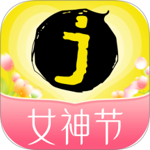 巨星优选