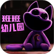 大眼蝙蝠大冒险