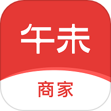 午未羊鲜商家端