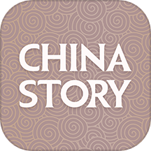 China Story