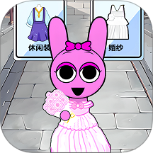 玩梗小游戏