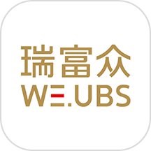 瑞富众