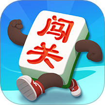 大神麻将