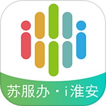 苏服办i淮安