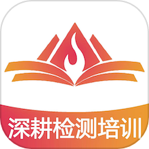 火山检测师