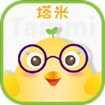 塔米英语启蒙