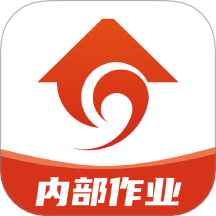 小九移动作业