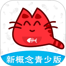 新概念英语青少版