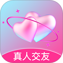 恋宇宙