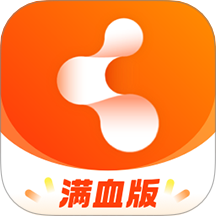 管用