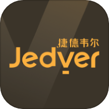 Jedver