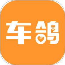 车鸽