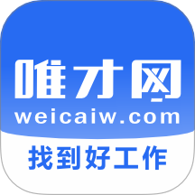唯才网