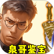 挺能整活呀