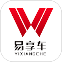 WX易享车