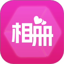 动感音乐相册