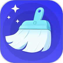 智能手机清理大师