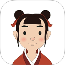 蒙学小书童