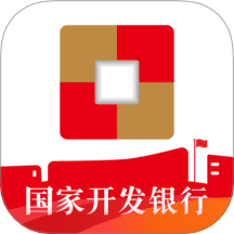 国家助学贷款