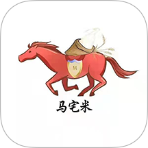 马宅米