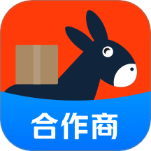 快驴合作商