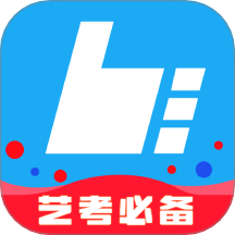 艺术升