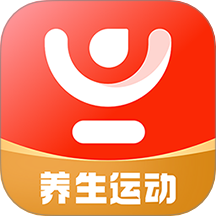 元气伸展