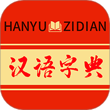 查字字典词典