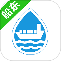 水陆联运网船东版