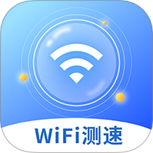 解锁WiFi