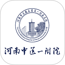 豫中一
