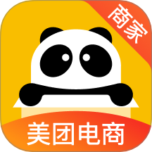 美团电商商家版