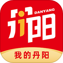 我的丹阳