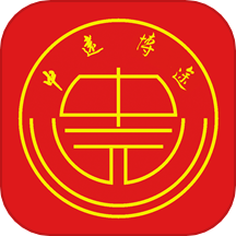中远博途