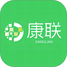 康联