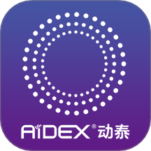 微泰动泰