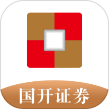 国开证券