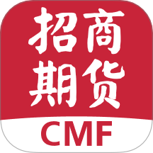 招商期货