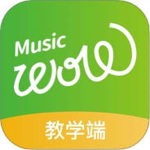 音乐窝教学端