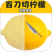 解压玩具