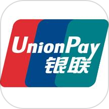 银联可信服务安全组件