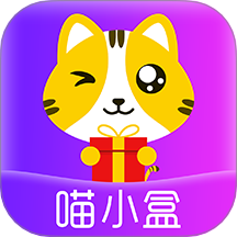 喵小盒