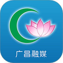 广昌融媒