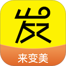 发型屋