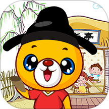 三字经有声国学