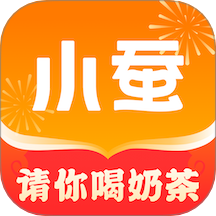 小蚕惠生活